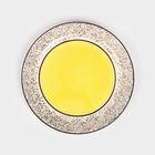 Тарелка керамическая "Персия", плоская, 25 см, жёлтая, 1 сорт, Иран - фото 22684935