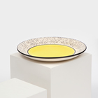 Тарелка керамическая "Персия", плоская, 25 см, жёлтая, 1 сорт, Иран - Фото 4
