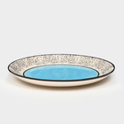 Тарелка керамическая "Персия", плоская, 25 см, синяя, 1 сорт, Иран - Фото 2