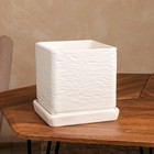 Горшок для цветов "Квадрат", белый, керамика, 3.5 л, 1 сорт, Иран - фото 24469572