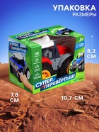 Трактор-перёвертыш «Хозяин фермы», работает от батареек, цвет красный - Фото 4