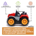 Трактор-перёвертыш «Хозяин фермы», работает от батареек, цвет красный - фото 8861283