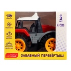 Трактор-перёвертыш «Хозяин фермы», работает от батареек, цвет красный - фото 8861285