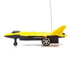 Самолет радиоуправляемый «Истребитель», работает от батареек, цвет жёлтый - фото 10088300