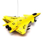 Самолет радиоуправляемый «Истребитель», работает от батареек, цвет жёлтый - фото 10088301