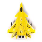 Самолет радиоуправляемый «Истребитель», работает от батареек, цвет жёлтый - фото 10088302