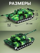 Танк радиоуправляемый «Победитель», работает от аккумулятора, цвет зелёный - Фото 2
