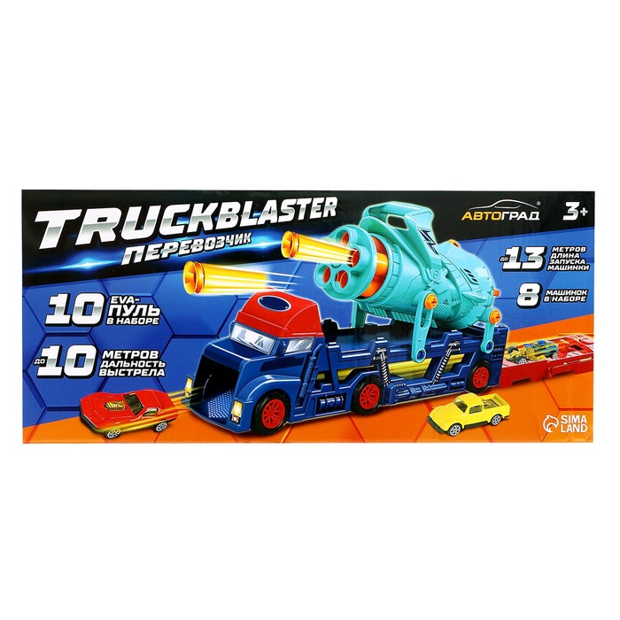 Грузовик Truckblaster, стреляет мягкими пулями, с машинками, пусковая установка - фото 1926500963