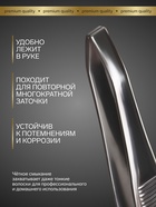 Пинцет для бровей профессиональный, с прямыми кончиками, узкий, 9 см - Фото 2