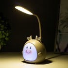 Настольная лампа "Сказочный лосяш" LED 3Вт USB серый 8,5х8х22 см - Фото 3