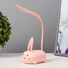 Настольная лампа "Милый зайчик" LED 3Вт USB белый 9х7х18 см - фото 3014137