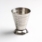 Джиггер «Металлик», 15/75 мл, с мерными делениями, нержавеющая сталь, серебристый - Фото 1