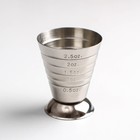 Джиггер «Металлик», 15/75 мл, с мерными делениями, нержавеющая сталь, серебристый - Фото 3