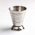 Джиггер «Металлик», 15/75 мл, с мерными делениями, нержавеющая сталь, серебристый - Фото 2