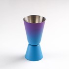 Джиггер Flume, 20/40 мл, нержавеющая сталь, цвет сине-фиолетовый - Фото 1