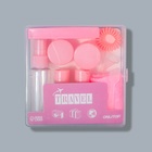 Набор для хранения, в футляре, 9 предметов, цвет прозрачный/розовый - фото 9174318
