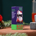 Новый год. Камни для виски Bad Santa, 3 шт - фото 320197021