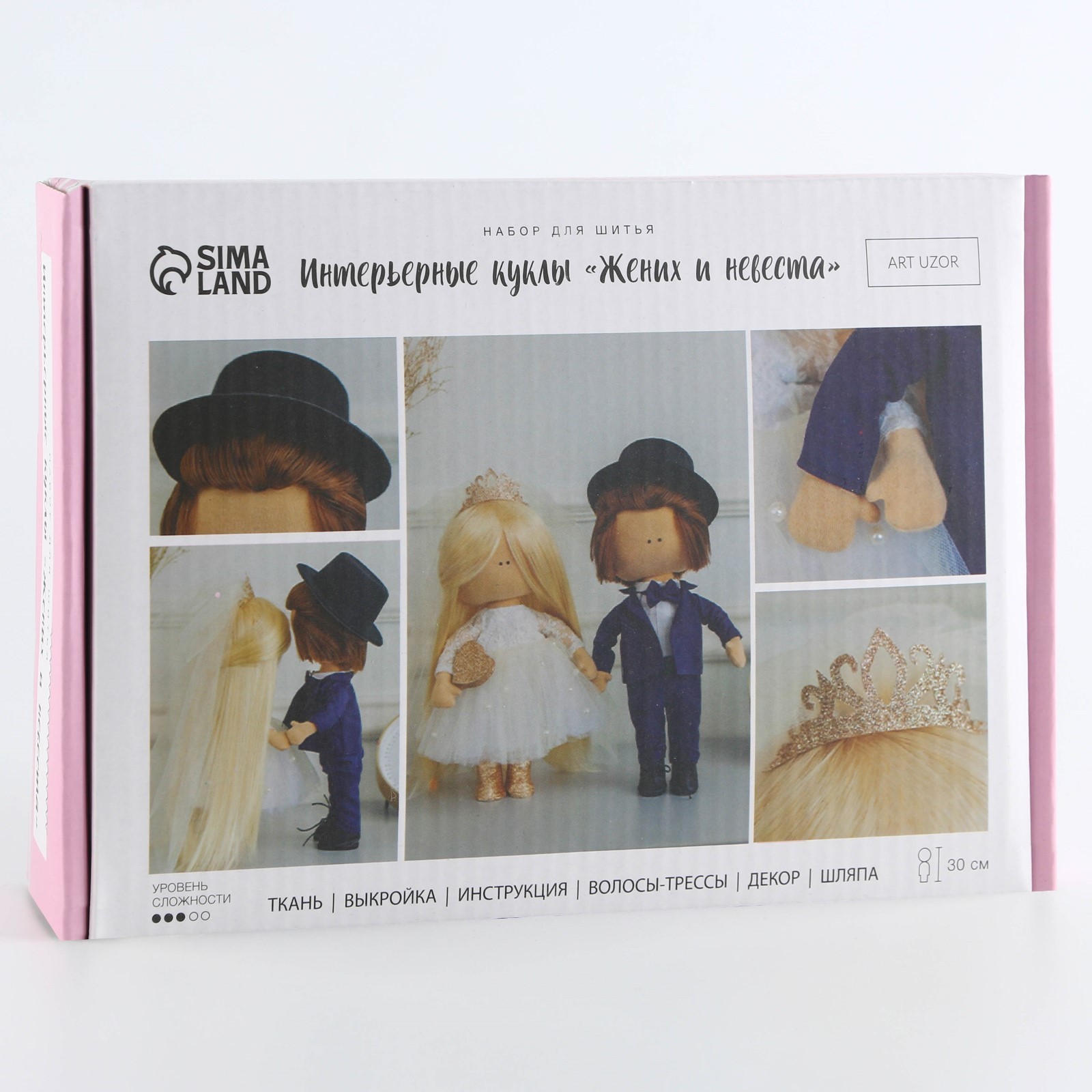 интерьерная кукла своими руками авторская мягкая в подарок #dolls #doll #diy #handmade что подарить