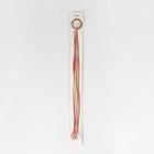 Нити для волос, 90 см, 6 шт, цвет блестящий/МИКС - Фото 5