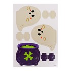 Конструктор 3D «Хэллоуин», 18 деталей - Фото 2