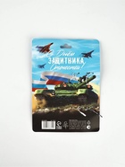 Столовые приборы «23 Февраля», ложка и вилка - Фото 7