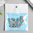 Бусина для творчества металл "Ракушка" серебро 1,1х1,1 см (комплект 12 шт) - фото 24383325