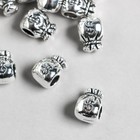 Бусина для творчества металл "Мешок денег" серебро 1,2х0,9 см - фото 319047254