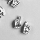 Бусина для творчества металл "Указательный палец - внимание" серебро 1,6х0,9 см - фото 319047279