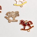 Коннектор для творчества металл 2 ушка "Лошадка-качалка" эмаль МИКС 2,3х2,2 см (комплект 4 шт) - фото 21763826