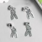 Бейл с подвеской металл для творчества "Балетные туфли" серебро 3 см 7822744