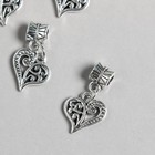 Бейл с подвеской металл для творчества "Сердце изогнутое" серебро 2,5 см - фото 321068187