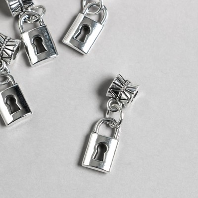 Бейл с подвеской металл для творчества «Замочек», серебро 2.2 см