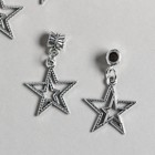 Бейл с подвеской металл для творчества "Две звезды" серебро 3,4 см - фото 109180522