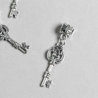 Бейл с подвеской металл для творчества "Ключ" серебро 3,7 см - фото 319047391