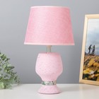 Настольная лампа Дива E14 40Вт розовый 22х22х34 см RISALUX - фото 321361598