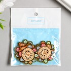 Декор для творчества акрил "Каракули. Солнышко- смайл" 3,5х3,5 см (комплект 5 шт) - фото 21764127