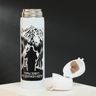 Термос «Горы зовут», 500 мл, время сохранения тепла 10-12 ч - Фото 3