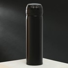 Термос «Счастье в горах», 450 мл, время сохранения тепла 10-12 ч - Фото 2