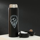 Термос «Счастье в горах», 450 мл, время сохранения тепла 10-12 ч - Фото 3