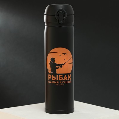 Термос «Рыбак», 450 мл, время сохранения тепла 10-12 ч
