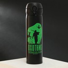 Термос «Охотник», 450 мл, время сохранения тепла 10-12 ч - Фото 1