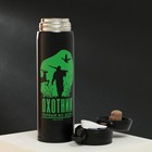 Термос «Охотник», 450 мл, время сохранения тепла 10-12 ч - Фото 3