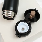 Термос «Охотник», 450 мл, время сохранения тепла 10-12 ч - Фото 4