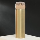 Термос «Лучший из лучших», 450 мл, время сохранения тепла 10-12 ч - Фото 2