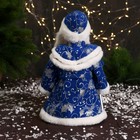 Дед Мороз под ёлку «Зимнее волшебство. Новогодняя игрушка в шубке» двигается, 30 см, синий - Фото 3