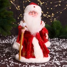 Дед Мороз под ёлку «Зимнее волшебство. Новогодняя игрушка в шубке» двигается, 30 см, красный - Фото 1