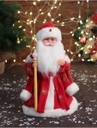 Дед Мороз под ёлку «Зимнее волшебство. Новогодняя игрушка в шубке» двигается, 30 см, красный - Фото 2