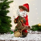 Дед Мороз "В кафтане с пуговицами и с мешком" 30 см, двигается, красно-коричневый - фото 3210030