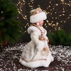 Снегурочка под ёлку «Зимнее волшебство. В шубке с пайетками и косой» двигается, 30 см, бежево-белый - Фото 2