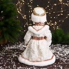 Снегурочка под ёлку «Зимнее волшебство. В шубке с пайетками и косой» двигается, 30 см, бежево-белый - Фото 3